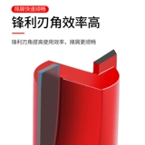 Прямой нож деревообразователь фрецкий резак Bian Bian Bian Dual -Blade Fliging Cutter Catter Carving Machin