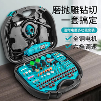 Electric mill Small Handheld Sander Suit Jade Wood Sculpted Electric Polished Theorizer Cutting Engraving Tool Electric Drill