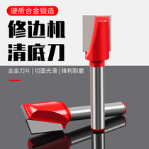 Bottom cleaning knife Edge trimming machine special woodworking milling cutter Edge trimming machine head engraving machine head Pattern knife Slotted flat knife