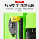 Маленькая универсальная высокоточная электродрель, 220v