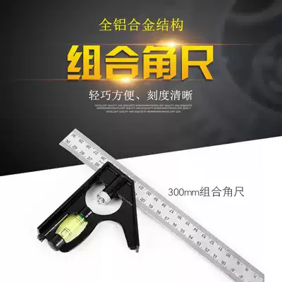 New product adjustable angle ruler triangle ruler woodworking triangle stainless steel angle knife edge woodworking angle ruler combination angle ruler