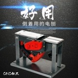 Электрический рубанок бытовой многофункциональный деревообрабатывающий станок портативный электрический строгальный станок деревообрабатывающий инструмент электроинструмент откидной электрический строгальный станок