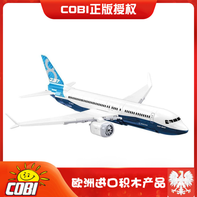 Cobi European Imported Building Blocks Modern Series Boeing 737-8 Passenger Aircraft 26608 Cobi European Imported Building Blocks Modern Series Boeing 737-8 Passenger Aircraft 26608