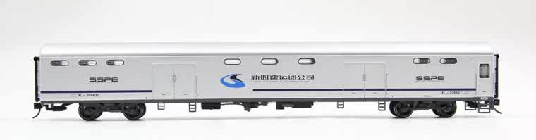 Модель поезда cmr line火车模型 新时速行包专列 xl25t行包车 OTHER