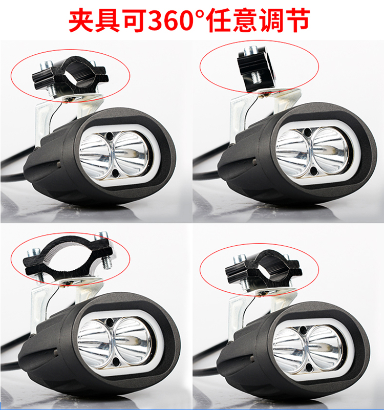 Xe máy led đèn chiếu sáng sửa đổi phụ kiện chống cháy nổ đèn pha xe điện đèn pha đèn pha ngoài siêu sáng chói các đèn báo trên xe vario