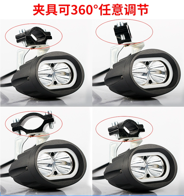 Xe máy led đèn chiếu sáng sửa đổi phụ kiện chống cháy nổ đèn pha xe điện đèn pha đèn pha ngoài siêu sáng chói