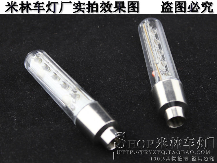 Lumière vélo - Ref 2398963 Image 23