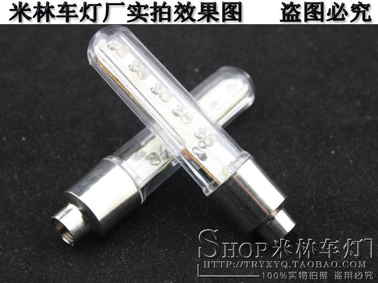 Lumière vélo - Ref 2398963 Image 24