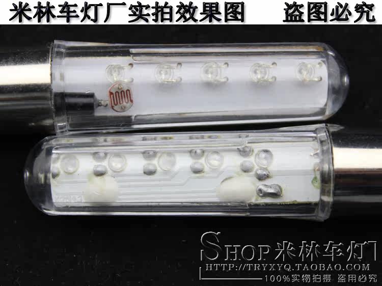 Lumière vélo - Ref 2398963 Image 31