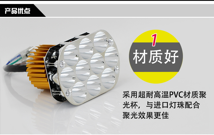 Điện ánh sáng xe siêu sáng led đèn pha scooter sửa đổi xe máy bulb chói xa và gần ánh sáng phía trước ánh sáng được xây dựng trong