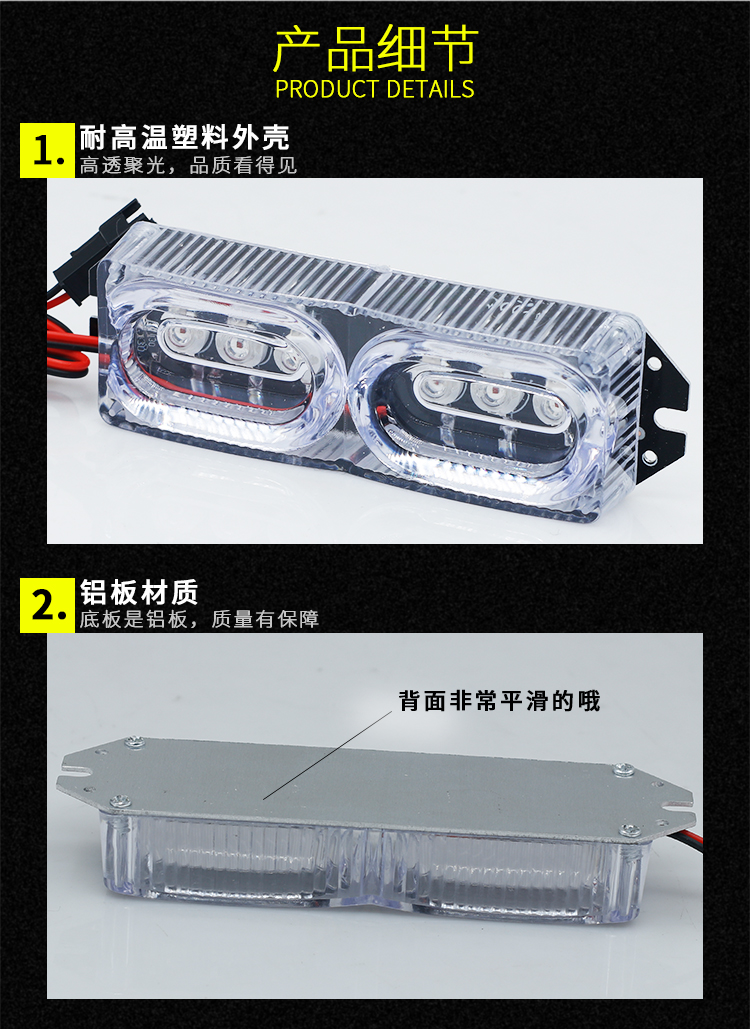 Phụ kiện sửa đổi WISP đèn nhấp nháy xe máy đèn cảnh báo xe tay ga 12V đèn hậu xe điện led đèn phanh đèn xenon siêu sáng cho xe máy