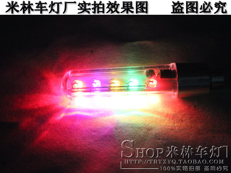 Lumière vélo - Ref 2398963 Image 29