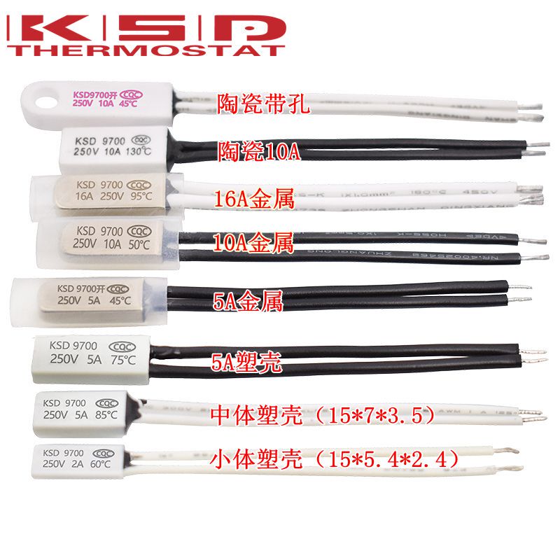 Temperature Control Switch Ksd9700 10 Degrees~240 Degrees Normally Closed/Normally Open Metal Plastic Ceramic 5A/10A/16A Temperature Control Switch Ksd9700 10 Degrees~240 Degrees Normally Closed/Normally Open Metal Plastic Ceramic 5A/10A/16A