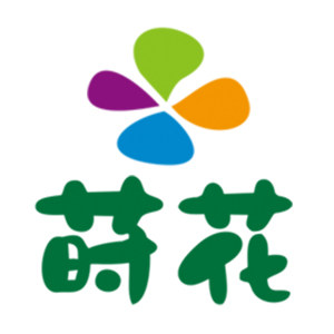 莳花园艺植保服务站
