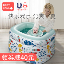 babycare baby swimming pool home thickened oversize child inflatable swimming tub baby bath tub