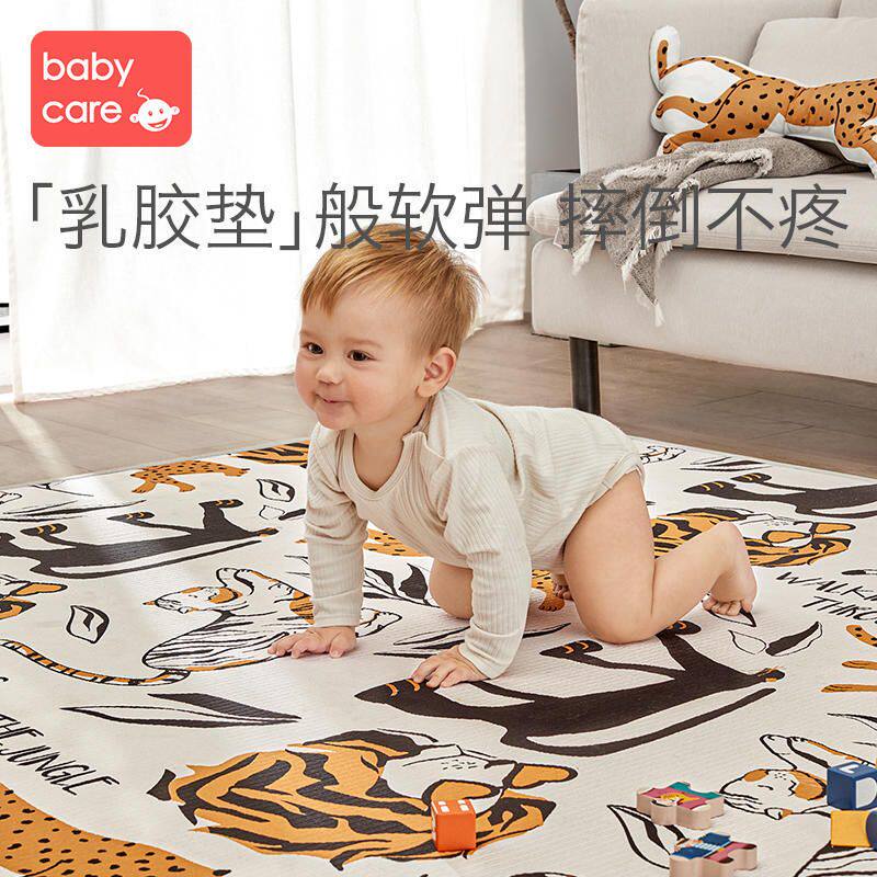 babycare Baby Cruise Pads thicken Xpe Environmental Mat Children's Mat Living Room Household Baby Climbing Mat