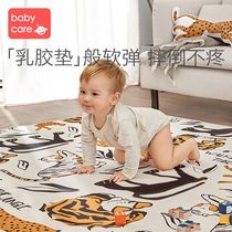 babycare baby crawl cushion thickened xpe eco-friendly mat children ground mat living room home baby climbing cushion