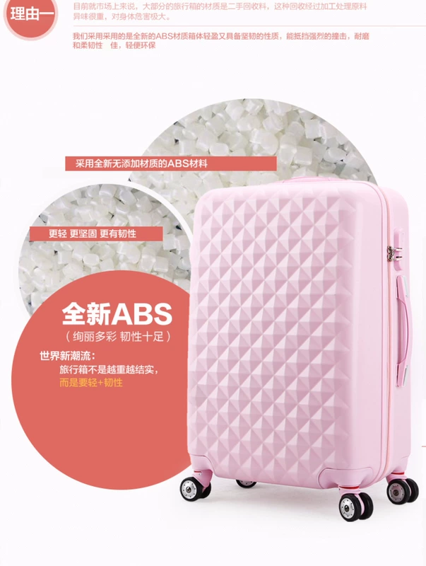 Xe đẩy nữ hộp du lịch hộp mẹ bánh hành lý phổ quát 20 inch nội trú 26 inch sinh viên đại học phiên bản tiếng Hàn của hộp khóa - Va li