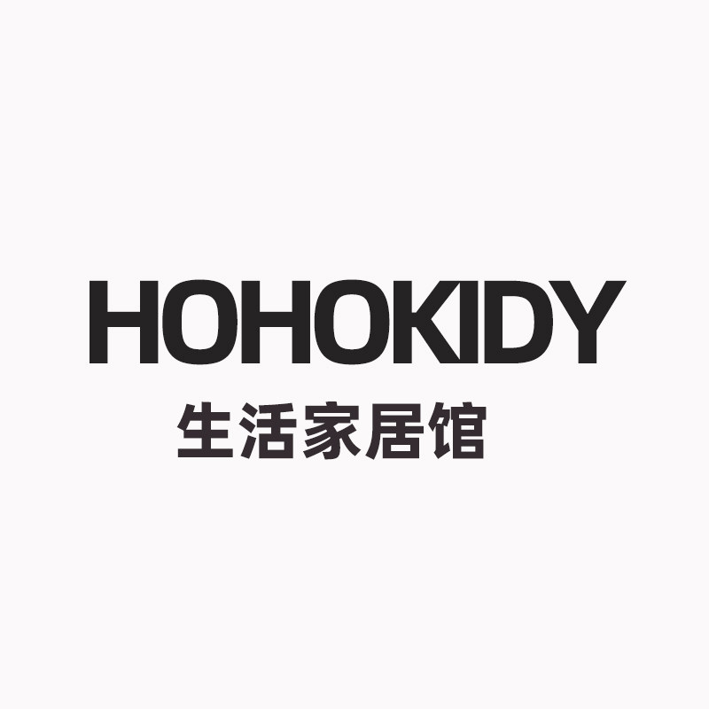 HOHOKIDY家居馆