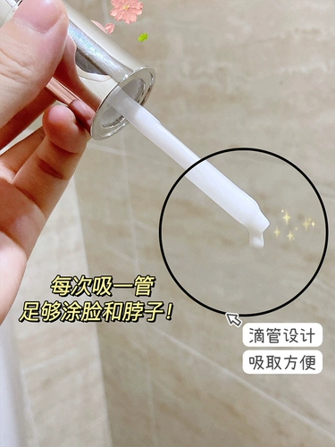 Olay, увлажняющая эссенция для выпрямления волос в ампулах содержит никотиновую кислоту, 30 мл