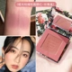 Barpa NyceMakeup hộp hoa phấn má hồng kem làm sáng da hỗn hợp trang điểm nude phấn má hồng set set net đỏ - Blush / Cochineal phấn má maybelline