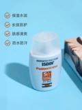Isdin, освежающий солнцезащитный крем для жирной кожи для лица для всего тела, УФ-защита