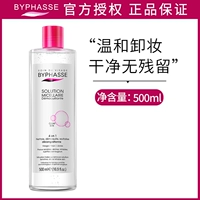 Классический костюм, 500 мл