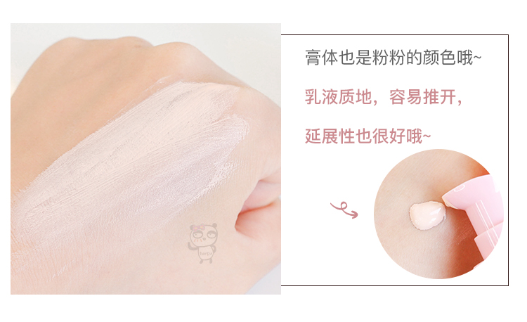 Barpa Thái Lan Mistine Gem trang điểm trước khi sữa vô hình lỗ chân lông che khuyết điểm cơ sở cách ly giữ ẩm kiểm soát dầu sáng kem che khuyết điểm concealer