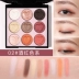 Barpa chín màu phấn mắt GIỮ LIVE nàng tiên cá Ji mờ bí ngô màu đào trang điểm rượu vang đỏ bưởi bóng mắt - Bóng mắt lameila phấn mắt Bóng mắt