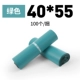 Horcho -colored green 40*55