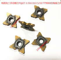  Teguk second-hand old slot knife TQJ27-1 0 1 5 2 0 2 5 3 0TT9080 Four-pointed star