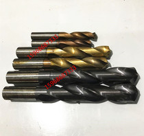 Second-hand imported tungsten steel drill D16-25 large drill Twist drill Whole alloy drill Mitsubishi OSG coating