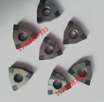 Used domestic peach-shaped boron nitride CNC blade CBN super hard car blade cubic boron nitride WNMG080408
