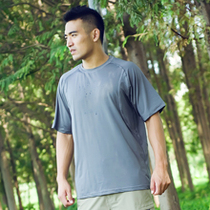 Four-way elastic combat training function T-shirt short sleeve breathable comfort