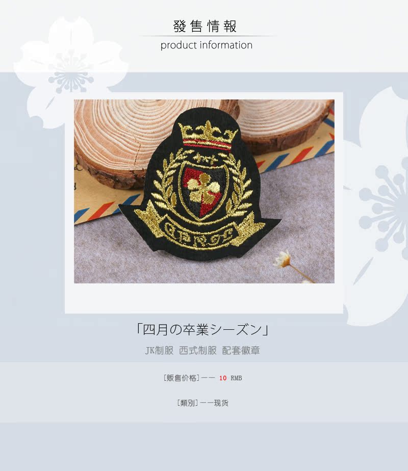 Broche en autre - Ref 1179347 Image 4