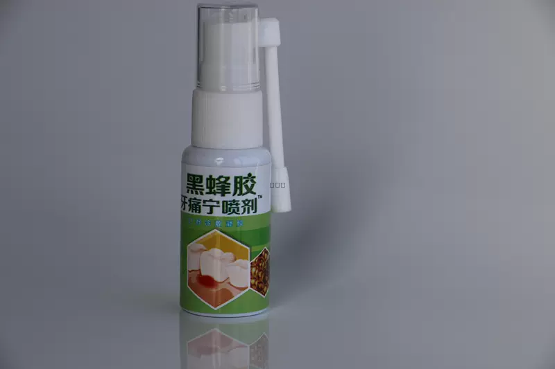 Trong suốt cuộc đời của keo ong đen và thuốc xịt đau răng, gel nén lạnh miệng, sưng nướu và chăm sóc nén lạnh 3 tặng 1 - Phụ kiện chăm sóc mắt