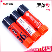 (36g) Chenguang 97112 solid glue student office manual solid glue stick solid glue