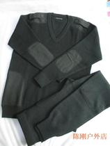 Mens wool pants wool thick warm set