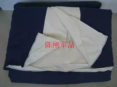 Xinjiang cotton winter quilt sea pure cotton quilt 1996 1997 warm cold moisture-proof weight 6 50kg