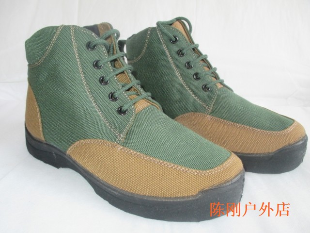 Boots militaires - Ref 1397999 Image 11