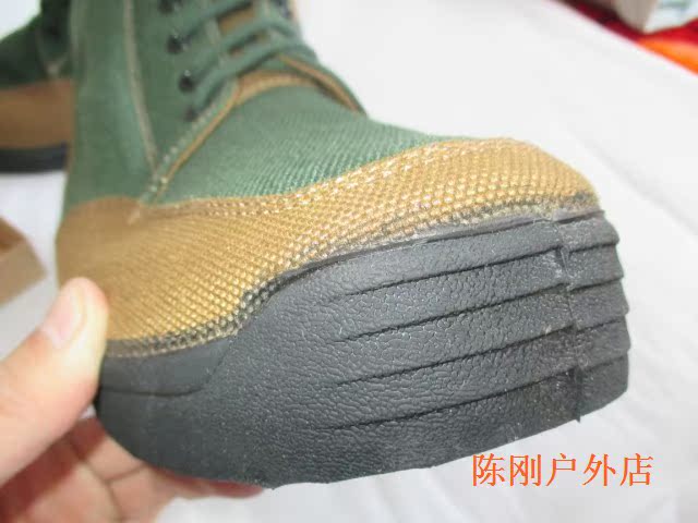 Boots militaires - Ref 1397999 Image 20