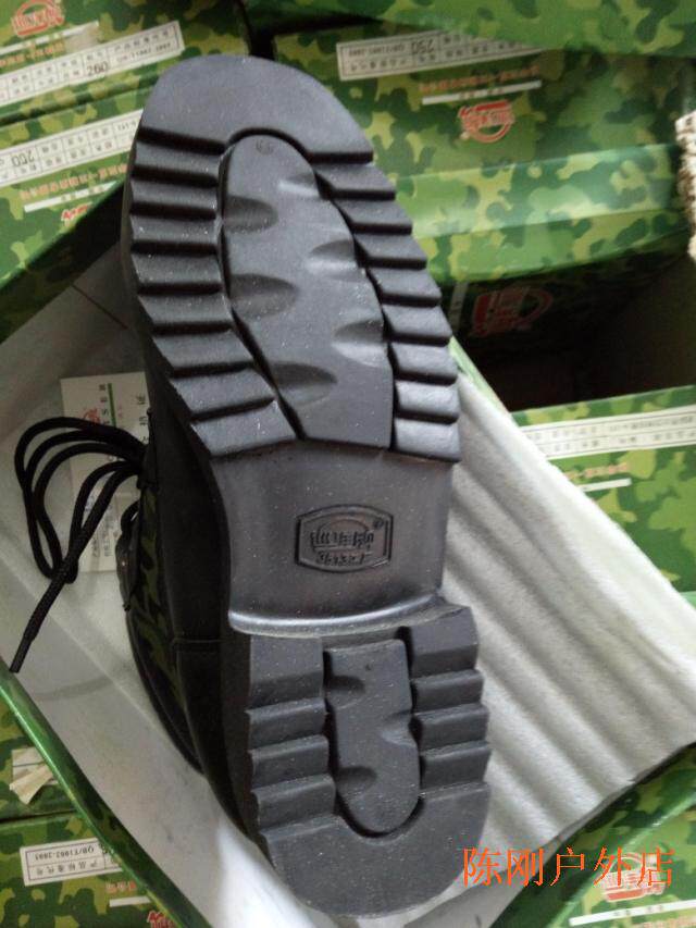Bottes militaires - Ref 1398921 Image 14