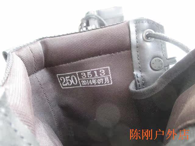 Boots militaires - Ref 1402120 Image 15