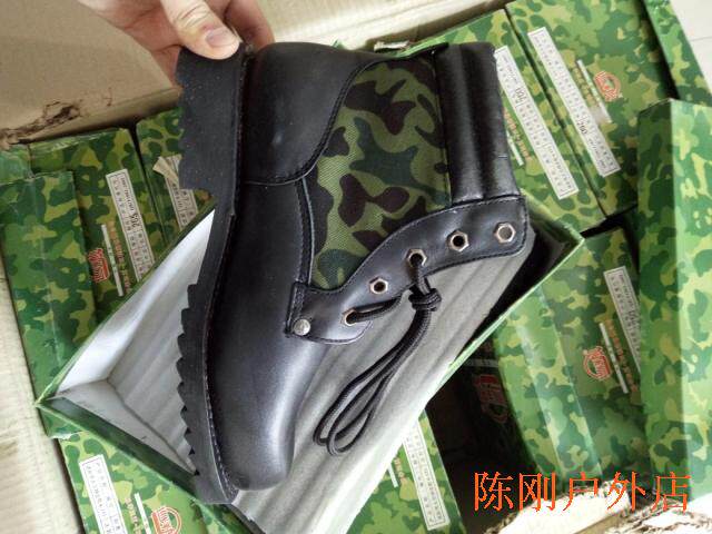 Bottes militaires - Ref 1398921 Image 16