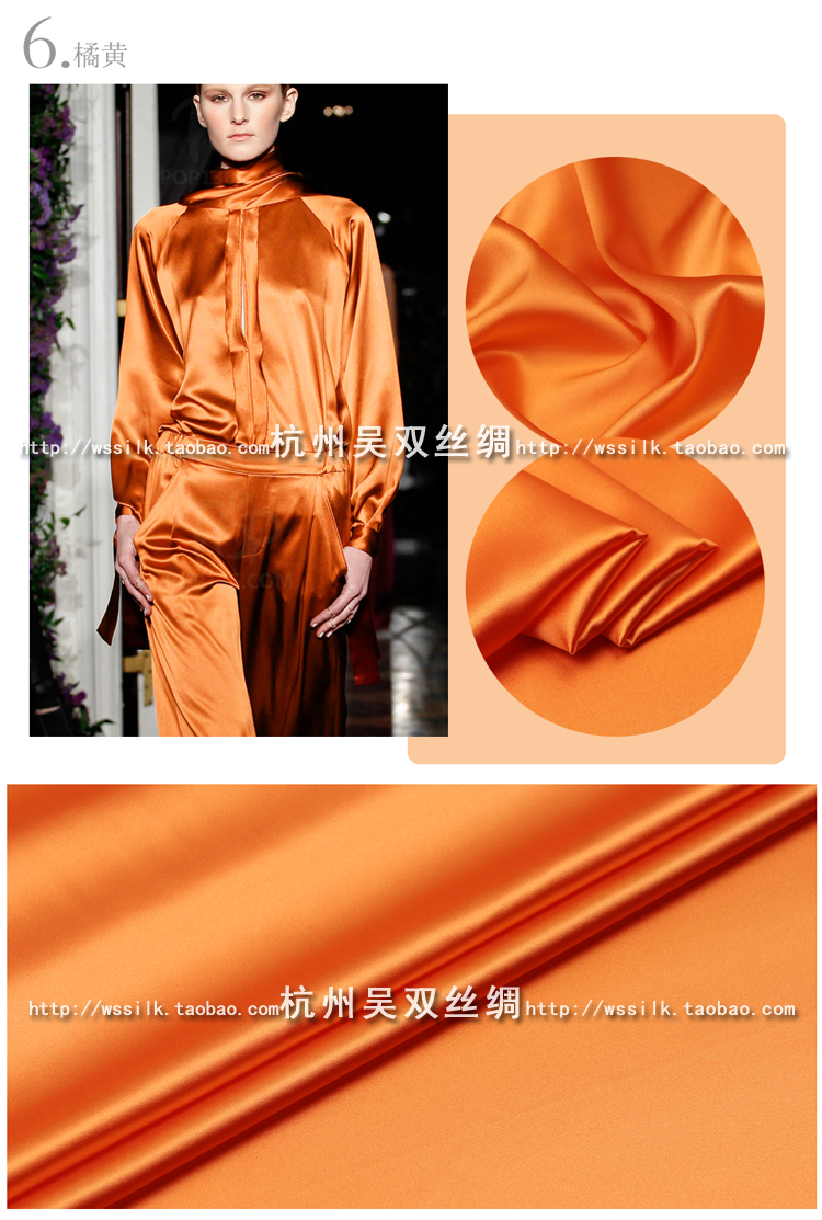 Wu kép rộng 1,4 mét lụa màu 19 Mumi lụa nặng vải căng vải satin lụa - Vải vải tự làm cotton thô