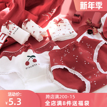 Nuts Mommy Red birthday Cherry love cute underwear women cotton crotch Japanese mid-waist triangle pants