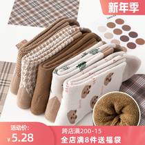 Nuts mommy cute bear Terry socks autumn and winter thickened plus velvet warm Japanese students socks