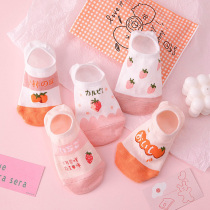 Strawberry boat Socks women silicone non-slip shallow summer thin cute Korean Japanese mesh invisible socks student socks