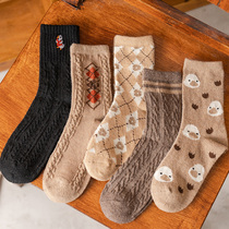 Nuts Moms Mika Their Color Socks Children Ins Tide Autumn Winter Outwear Rhomboid wool Long Sox Sox Sox in pure cotton