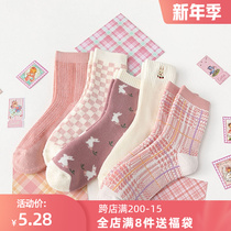 Nuts mommy pink Terry socks childrens stockings ins tide warm plus velvet thickened autumn and winter towels cotton socks